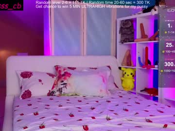 webcam girl misss_viki live cam image #6374424