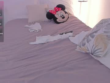 webcam girl dreamsweetgirl live cam image #6450156