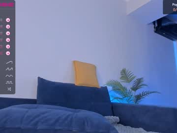 webcam girl iminako live cam image #4935481