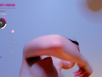 webcam girl unicorngirls live cam image #2156481