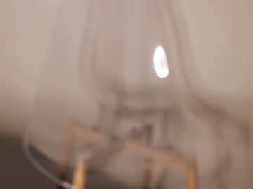 webcam girl star_gazing live cam image #1059219