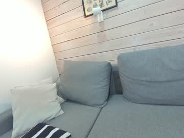 webcam girl ehotlovea live cam image #5854779