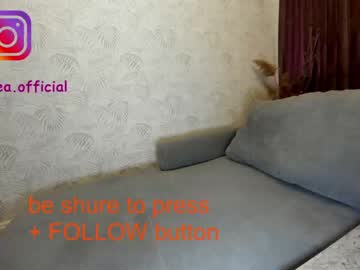 webcam girl ehotlovea live cam image #1993194