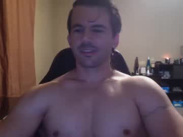 webcam man dalongshank live cam image #392326