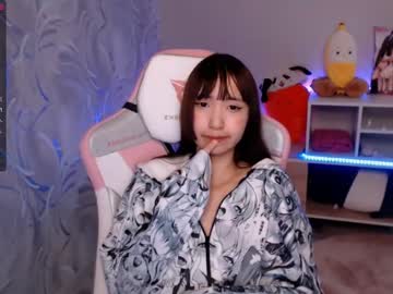 webcam girl micu_ko live cam image #345938