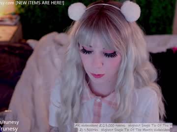 webcam girl runesy live cam image #5022170