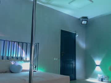 webcam girl juliabeng1 live cam image #2927821