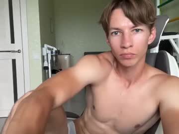 webcam man yummyalexxx live cam image #2030177