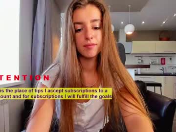 webcam girl coy_amina live cam image #2404670