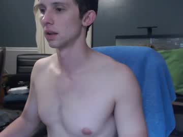 webcam man nocran88 live cam image #2331582