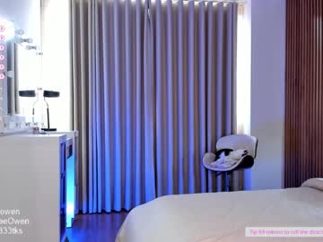 webcam girl abie_owen live cam image #5558433