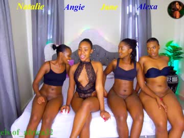webcam girl _heaven_girl_ live cam image #2211759
