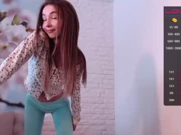 webcam girl mazzanti_ live cam image #3966931