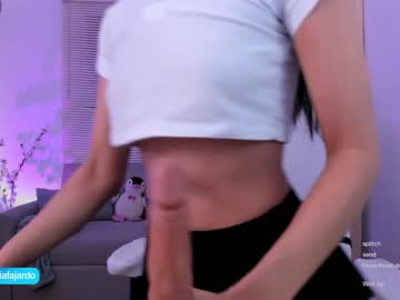 webcam girl sweet_littleee live cam image #5482006
