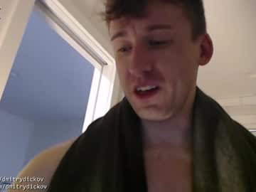 webcam man dmitrydickov live cam image #6078332
