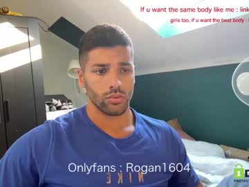 webcam man rogan1604 live cam image #2435839