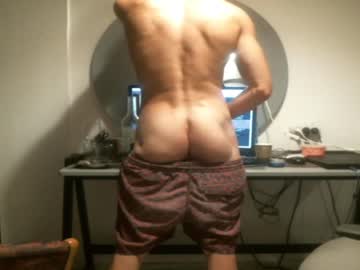 webcam man twinksmoothsoldier live cam image #463027