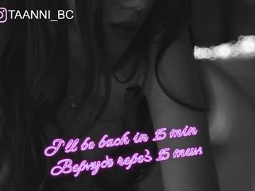webcam girl taanni_bc live cam image #2797995