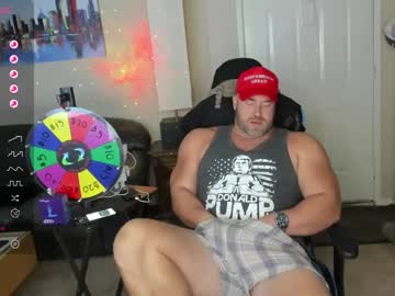webcam man massasteel live cam image #5980097
