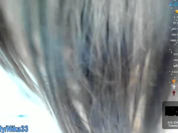webcam girl kissing33 live cam image #2011474