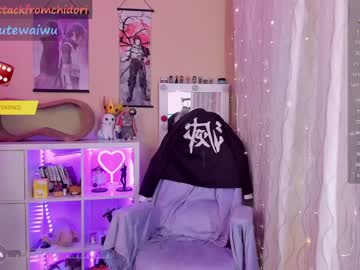 webcam girl yourcutewaifu live cam image #6381713