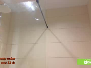 webcam girl giveme_flowers live cam image #7091074