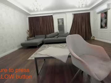 webcam girl ehotlovea live cam image #1546012