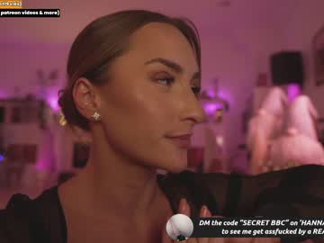 webcam girl hannahjames710 live cam image #5890486