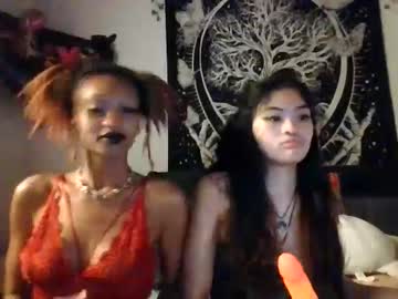 webcam girl skii_yee live cam image #5346743