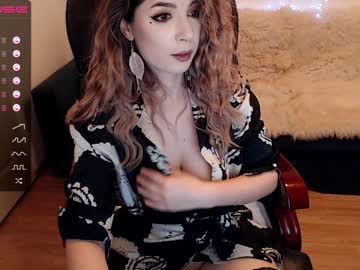 webcam girl cherry_deee live cam image #434875