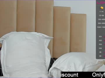 webcam man angelfrank live cam image #2630048