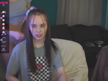 webcam girl dainty_bit live cam image #1535672