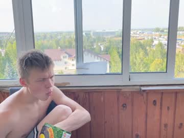 webcam man oofcblesssexx live cam image #5096392