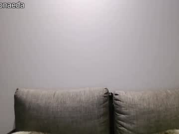 webcam girl dronae live cam image #312233