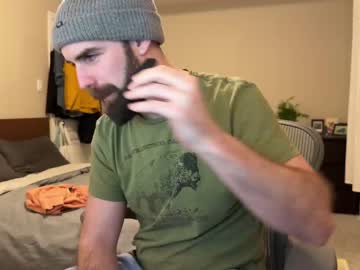 webcam man jdixon8 live cam image #6542883