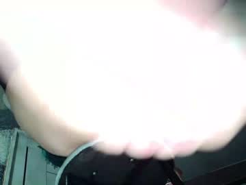 webcam couple sladkoesolnishko live cam image #4007721
