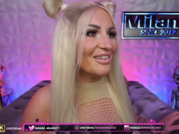 webcam girl tamaramilano live cam image #3056785