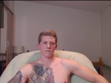 webcam man mark_shturman live cam image #5936956