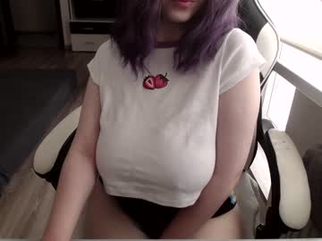 webcam girl overoce live cam image #4907523