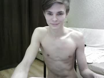 webcam man leon_lan live cam image #1120883