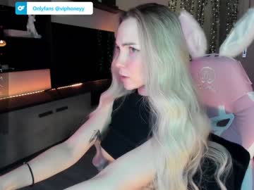 webcam girl xxxhoneyxx live cam image #6443794