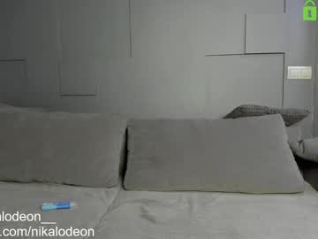 webcam couple palevoxxx live cam image #4490950