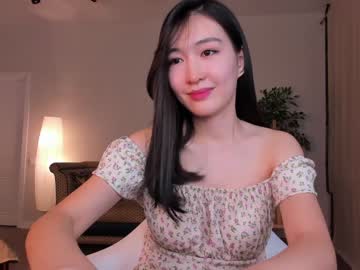 webcam girl natsumiito live cam image #5880975