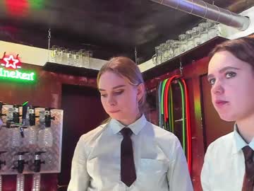 webcam couple dirtypub live cam image #1880624