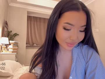 webcam girl elikacutee live cam image #749942