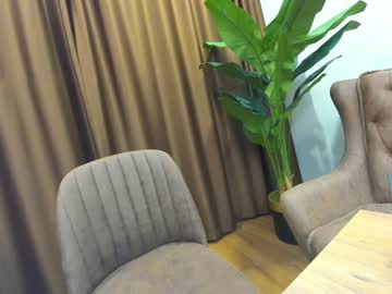 webcam girl ehotlovea live cam image #3820877