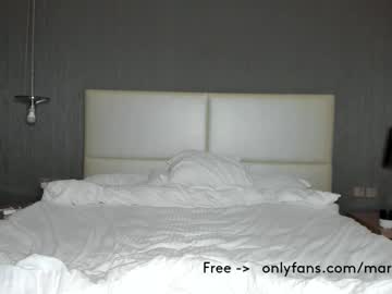 webcam girl maryrous live cam image #2935838