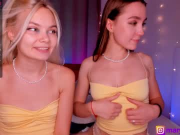 webcam couple huntertiana live cam image #237692