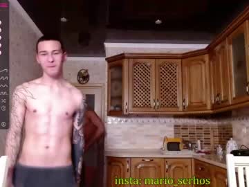 webcam man mario_serhos live cam image #4111191