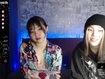 webcam girl miuki_taiyo live cam image #1242846